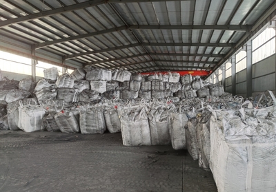 中央生態環境保護督察集中通報典型案例 生態環境材料銷售中的問題與應對