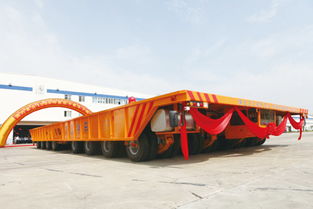1000噸重型平板車在孝下線 國產裝備制造新突破，服務國家重大工程