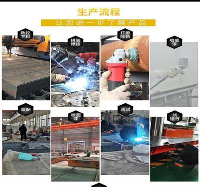 工廠跨車間轉運車 可運輸、可后翻、可牽引的多功能平板車